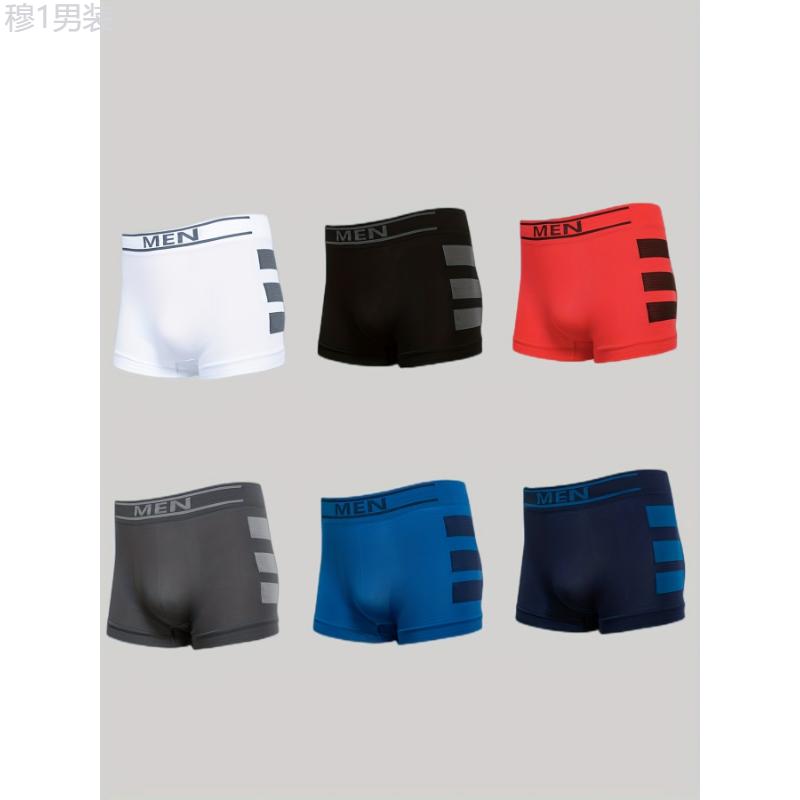 1 2 3 6 PCS Men's Stretch Multi-color Boxer Briefs Underwear Fabric Menswear