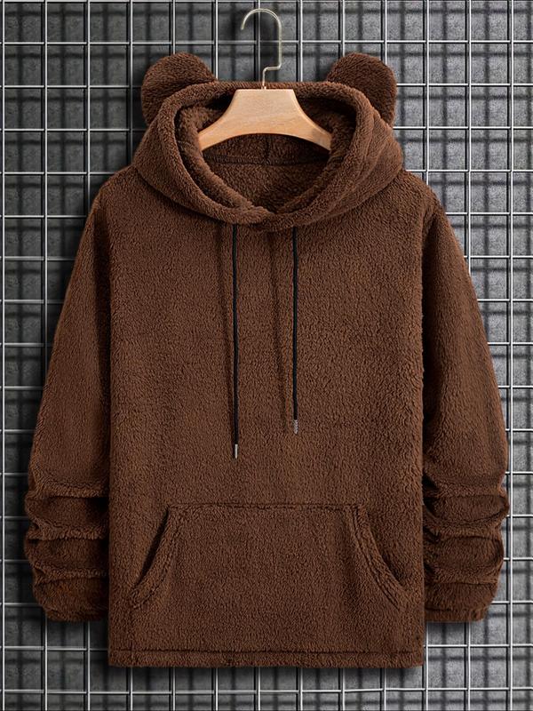 Men's Solid Pocket Drawstring Hoodie, Regular Fit Casual Long Sleeve Hooded Sweatshirt for Fall & Winter, Men's Clothes for Daily Wear