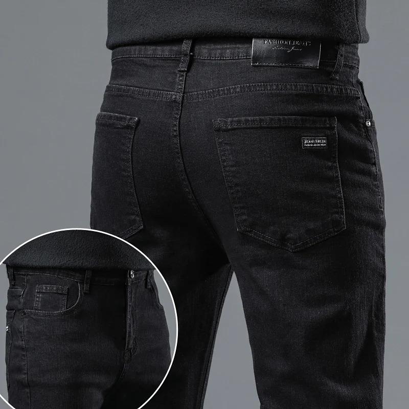 Men's pure black jeans version trendy straight fit pants men's comfortable elastic classic business jeans brand denim trousers