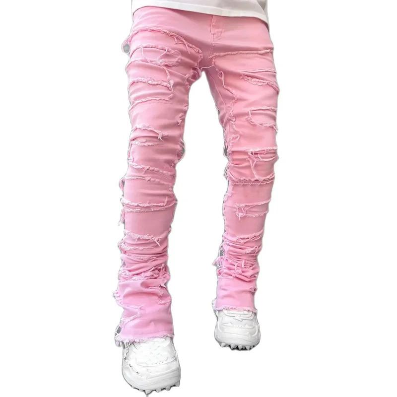 High Street White Men's Stacked Jeans Stretched Patchwork Tassel Damaged Denim Full Length Pants Hip-pop Trousers For Male