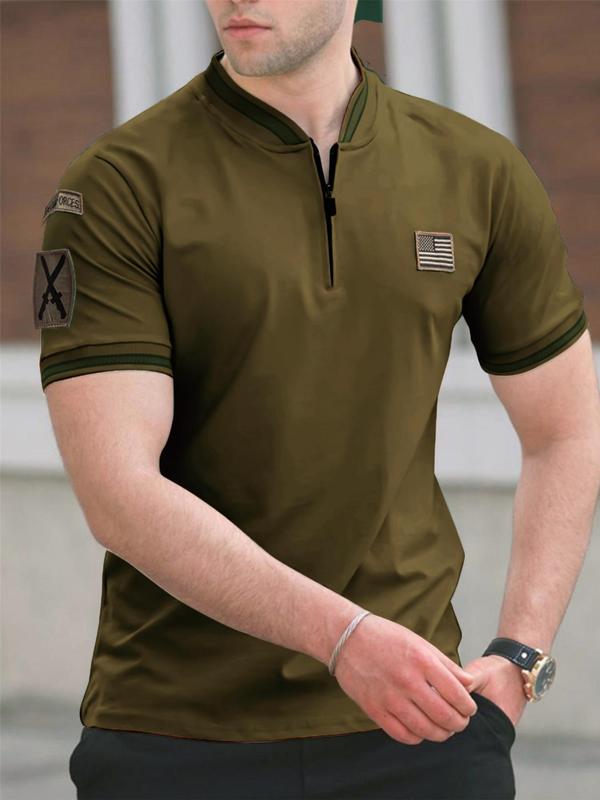 Men's Regular Fit Contrast Binding Patched Zipper Polo Shirt, Casual Short Sleeve Half Zip Top for Summer, Fashion Men's Clothes for Daily Wear