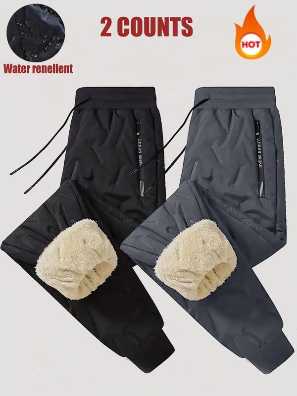 Men's Solid Drawstring Waist Thermal Lined Jogger Pants, Casual Comfy Pocket Design Sweatpants for Fall & Winter, Men's Trousers for Daily Wear