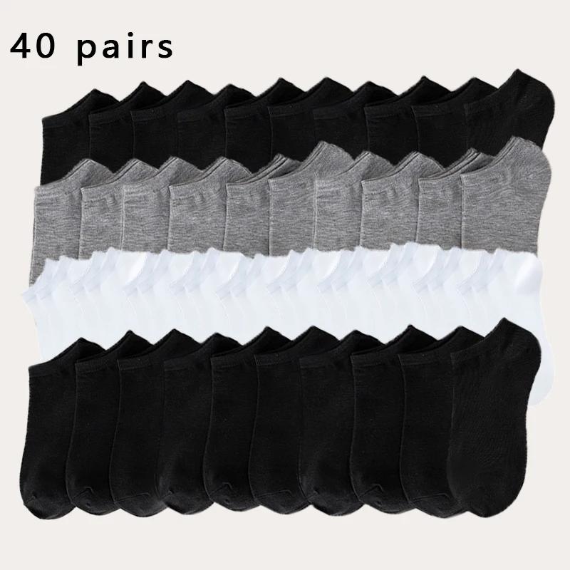 Durable & Breathable: 40-Pack Versatile Solid Color Invisible Ankle Socks, Easy-to-Maintain & Perfect for Any Outfit low cut Menswear Underwear Men's  Beige Plain cozy Socks    Invisible Women's Breathable soft  socks Tropical