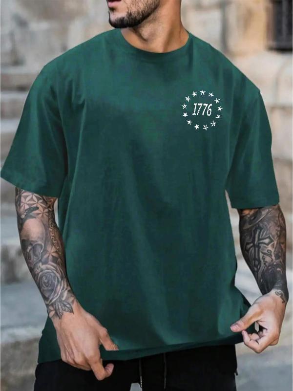 Men's Regular Fit Figure & Star Graphic Drop Shoulder Round Neck Tee, Graphic Tees, Casual Soft Comfy Crew Neck Half Sleeve T-Shirt for Daily Wear, Men's Streetwear for All Seasons