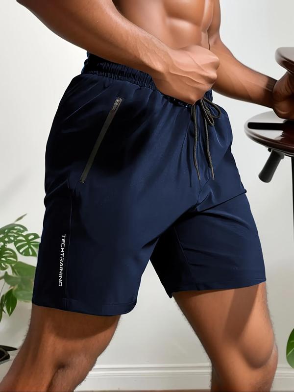 Men's Solid Drawstring Waist Shorts, Casual Regular Fit Pocket Shorts for Summer, Men's Bottoms for Daily Wear,  Gym Shorts