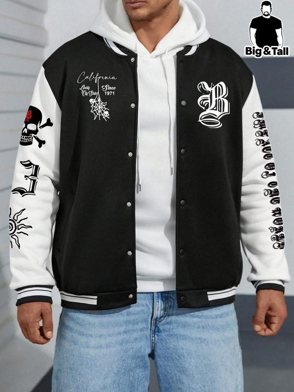 Patchwork Letter & Skull Pattern Pocket Varsity Jacket, Casual Halloween Drop Shoulder Button Front Outerwear for Fall & Winter, Men's Clothes for Daily Wear