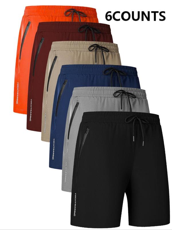 Men's Solid Drawstring Waist Shorts, Casual Regular Fit Pocket Shorts for Summer, Men's Bottoms for Daily Wear,  Gym Shorts