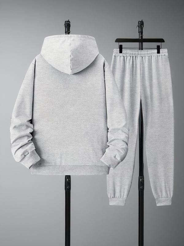 Men's Solid Zip Up Hoodie & Drawstring Waist Sweatpants Two-Piece Set, Casual Regular Fit Long Sleeve Hooded Sweatshirt & Jogger Pants for Daily Wear, Men's Two-piece Outfits for All Seasons