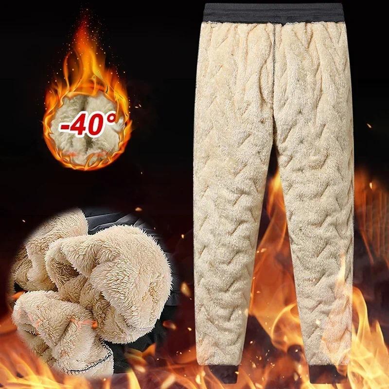 7XL Winter Sweatwear Plush Thick Fleece Sweatpant Lambswool Thermal Trousers Casual Pants Waterproof Windproof Warm Cotton Pants