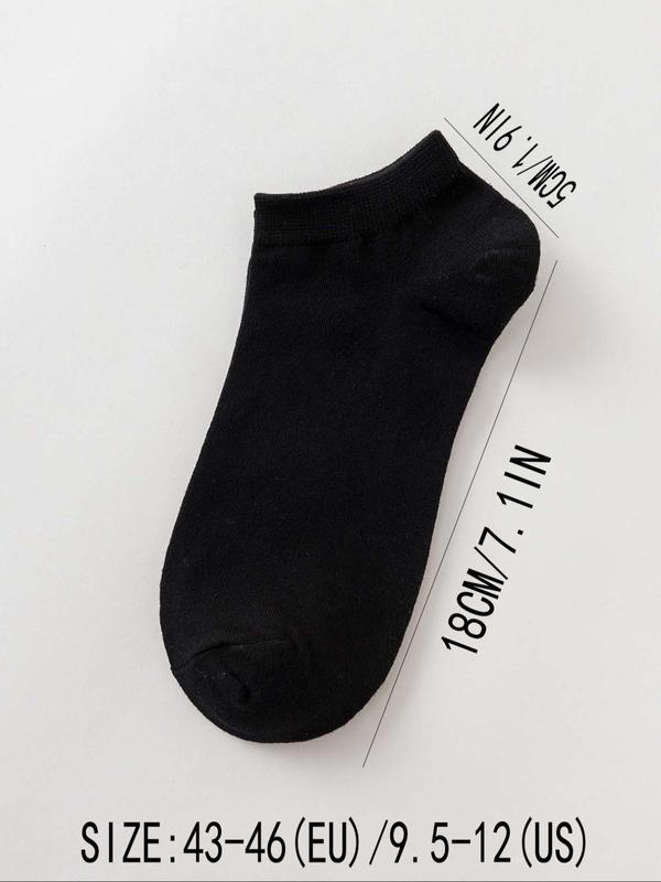 Men's Solid Ankle Socks, Casual Comfy Breathable Socks for Daily Wear, Socks for Men, Men Socks