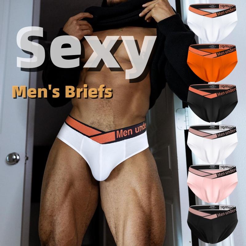 Trendy and Sexy Men's Triangle Briefs – Low-Rise, Body-Hugging, Lifting Design with New Pink Shimmer Elastic Band, Large V-Waistband, Modal Fabric, Stylish and Flattering-MP270