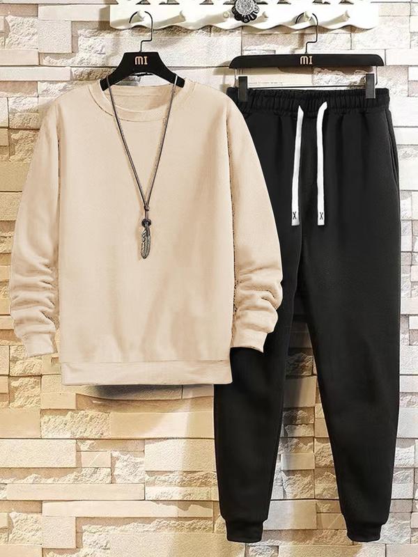 2 Piece Set Men's Solid Top & Elastic Waist Pants Co-ord Two Piece Set, Men's Designer Outfits Set, Casual Round Neck Regular Sleeve Sweatshirt & Drawstring Pocket Sweatpants for Fall, Streetwear, Men Back To School Two-piece Outfits, Outfit Sets for Men