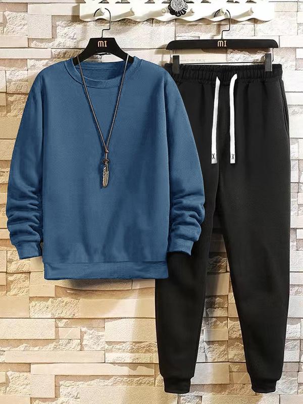 2 Piece Set Men's Solid Top & Elastic Waist Pants Co-ord Two Piece Set, Men's Designer Outfits Set, Casual Round Neck Regular Sleeve Sweatshirt & Drawstring Pocket Sweatpants for Fall, Streetwear, Men Back To School Two-piece Outfits, Outfit Sets for Men