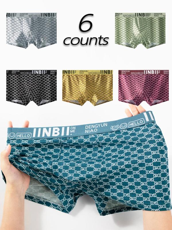 Men's All Over Print Letter Tape Waist Boxer Brief, Casual Comfy Breathable Underwear for Daily Wear, Mens Underwear for All Seasons