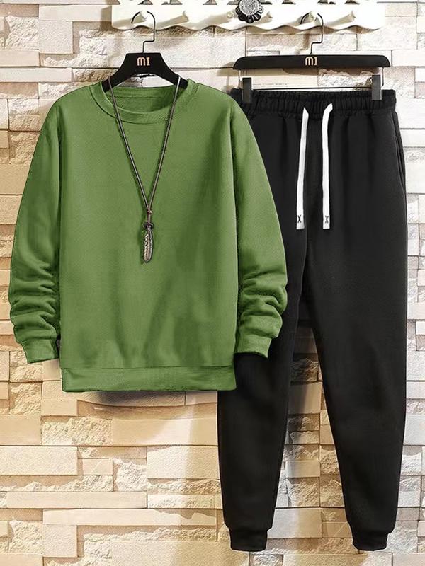 2 Piece Set Men's Solid Top & Elastic Waist Pants Co-ord Two Piece Set, Men's Designer Outfits Set, Casual Round Neck Regular Sleeve Sweatshirt & Drawstring Pocket Sweatpants for Fall, Streetwear, Men Back To School Two-piece Outfits, Outfit Sets for Men