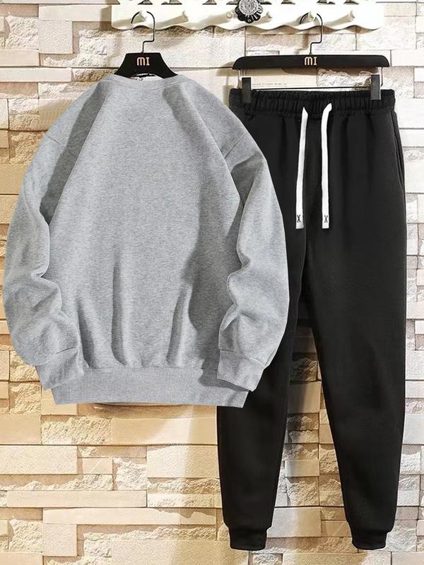 2 Piece Set Men's Solid Top & Elastic Waist Pants Co-ord Two Piece Set, Men's Designer Outfits Set, Casual Round Neck Regular Sleeve Sweatshirt & Drawstring Pocket Sweatpants for Fall, Streetwear, Men Back To School Two-piece Outfits, Outfit Sets for Men