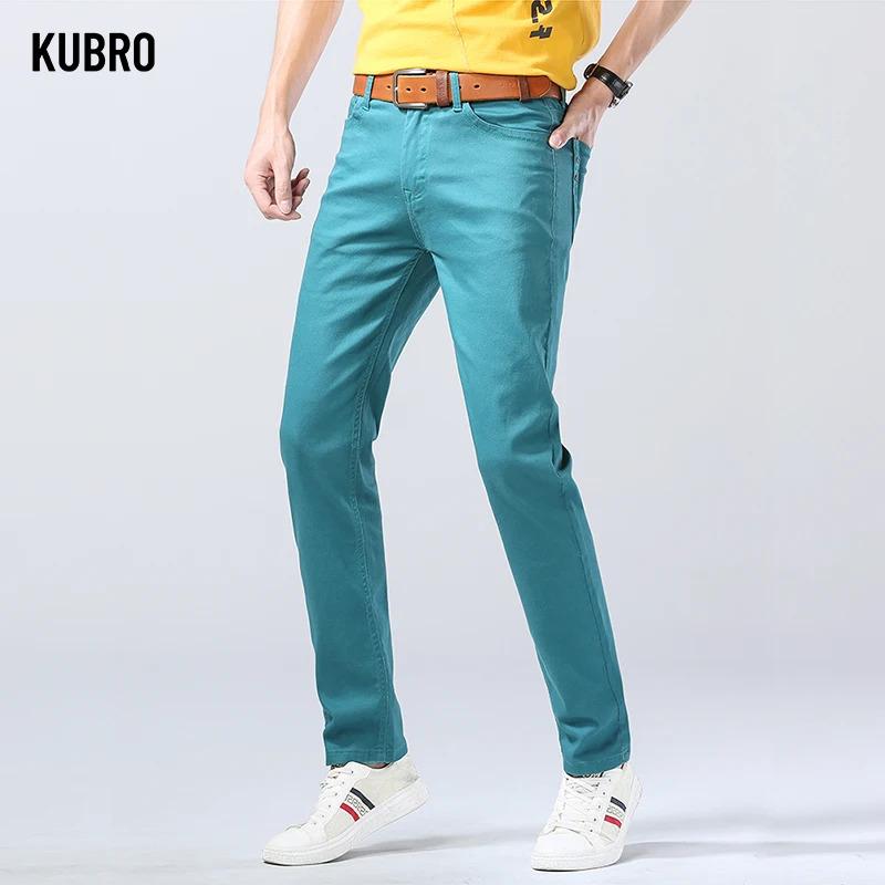 2024 Autumn New Men's Bright Stretch Fit Jeans Trendy Denim Straight-leg Trousers Male Red Lake Blue Yellow Trousers