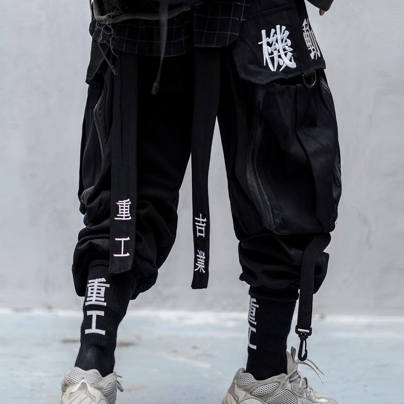 Niepce Black Shadow Cargo Joggers Japanese Kanji Embroidery Streetwear Techwear Pants