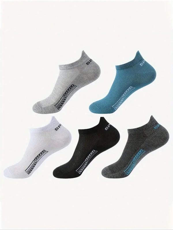 Men's Letter & Geometric Print Low Cut Socks, Casual Comfy Breathable Ankle Socks for Daily Outdoor Wear, Men Socks for Fall & Winter