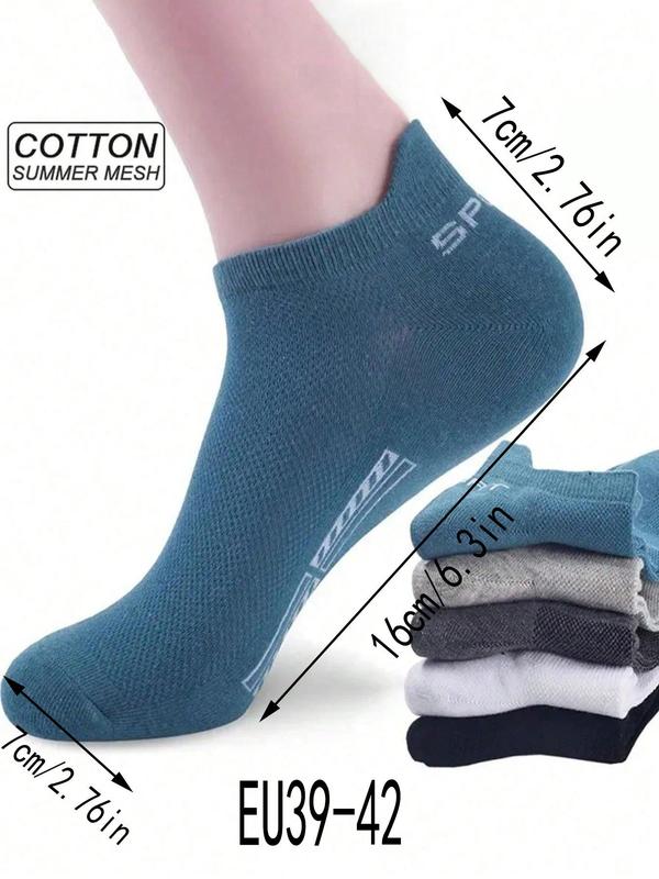 Men's Letter & Geometric Print Low Cut Socks, Casual Comfy Breathable Ankle Socks for Daily Outdoor Wear, Men Socks for Fall & Winter