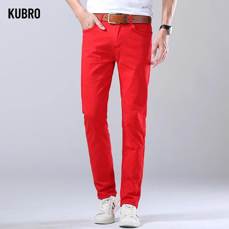 2024 Autumn New Men's Bright Stretch Fit Jeans Trendy Denim Straight-leg Trousers Male Red Lake Blue Yellow Trousers