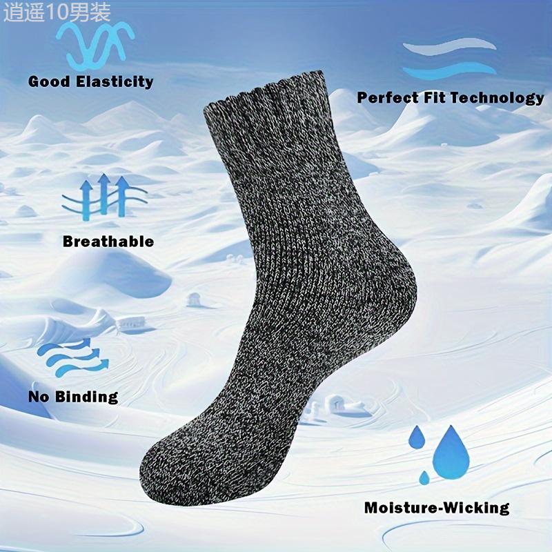 5 Pairs Thermal Socks, Warm and Thick Winter Socks for Men and Women, Hiking and Fishing Socks, Christmas Gift Fabric Menswear