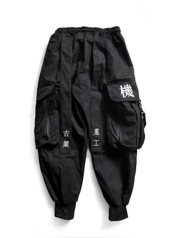 Niepce Black Shadow Cargo Joggers Japanese Kanji Embroidery Streetwear Techwear Pants