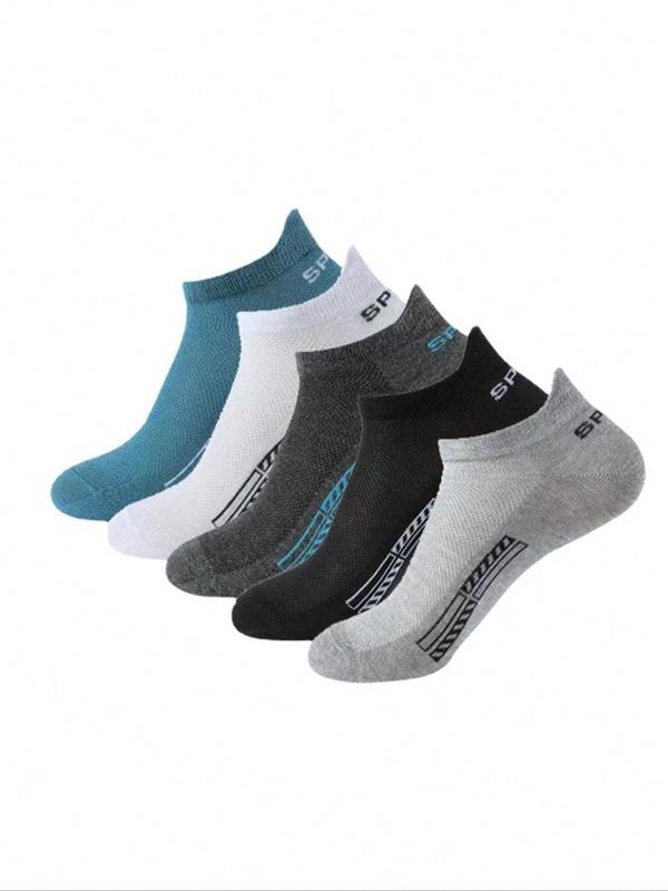 Men's Letter & Geometric Print Low Cut Socks, Casual Comfy Breathable Ankle Socks for Daily Outdoor Wear, Men Socks for Fall & Winter