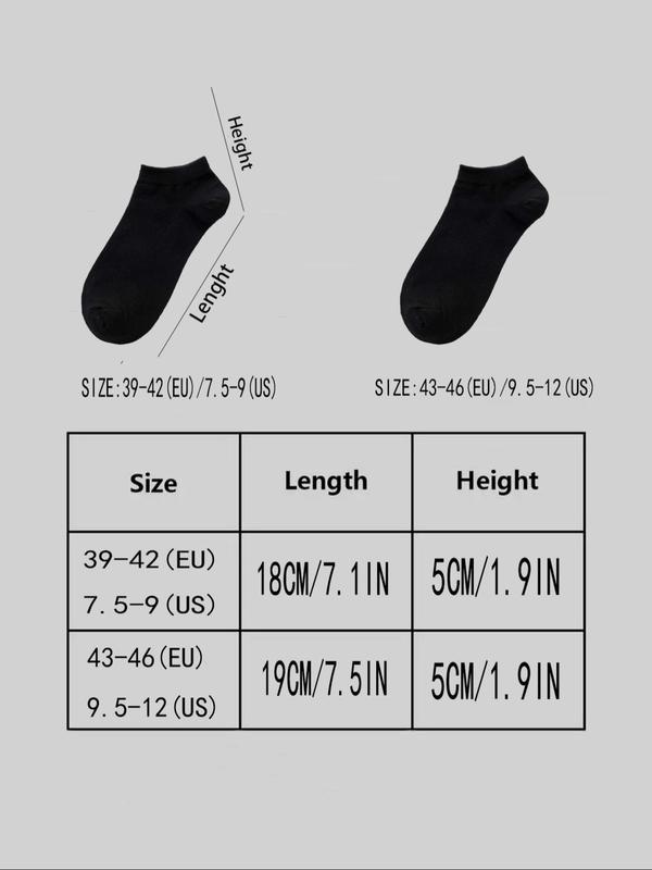 Men's Solid Ankle Socks, Casual Comfortable Breathable Low Cut Socks for Daily Wear, Socks for Men