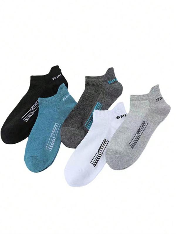 Men's Letter & Geometric Print Low Cut Socks, Casual Comfy Breathable Ankle Socks for Daily Outdoor Wear, Men Socks for Fall & Winter