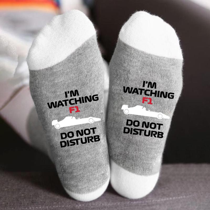 I'm Watching F1, Do Not Disturb Crew Socks - SHESHOW