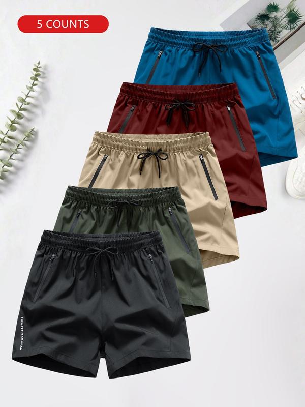 Men's Letter Print Drawstring Waist Shorts, Casual Regular Fit Zipper Pocket Straight Leg Shorts for Daily Wear, Men's Bottoms for All Seasons