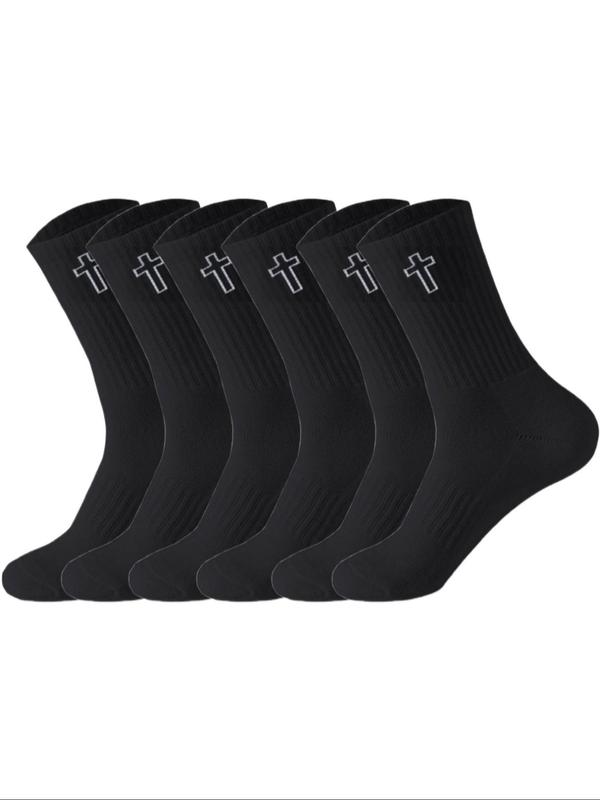 Men's Solid Mid-calf Socks, 20 Pairs Casual Comfortable Breathable Socks for Daily Wear, Men's Socks for All Seasons