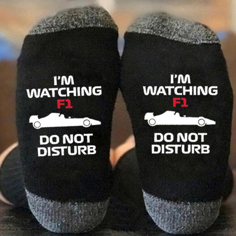 I'm Watching F1, Do Not Disturb Crew Socks - SHESHOW