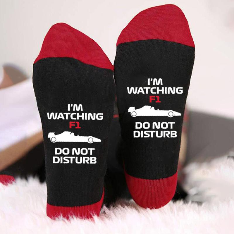 I'm Watching F1, Do Not Disturb Crew Socks - SHESHOW