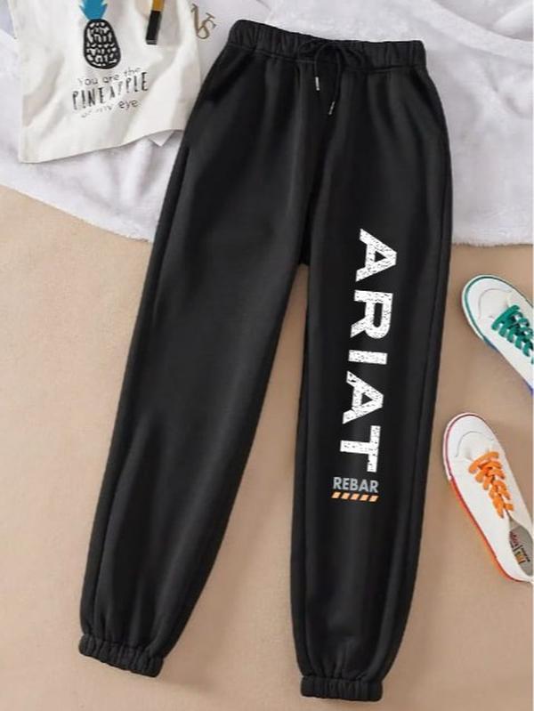 Ariatt Rebarr Sweatpants, Trendy Outfit 2024, Spring Clothes, Unisex Graphic Sweatpants