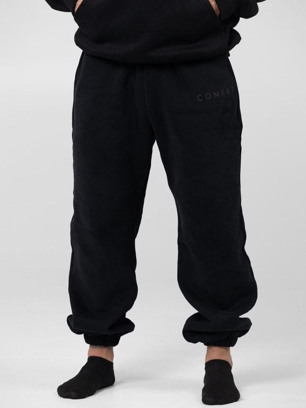 Comfrt | Tranquil Sweatpants | For Stress & Anxiety