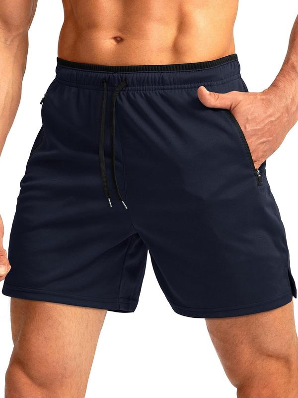 Men's Contrast Trim Zipper Pocket Drawstring Waist Shorts, Casual Elastic Waist Shorts for Daily Wear, Men's Bottoms for All Seasons