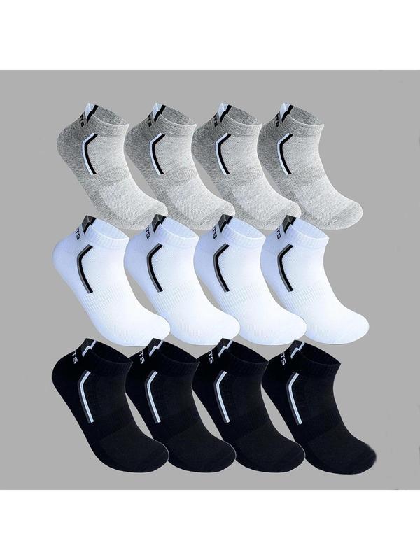 Unisex Striped & Letter Print Ankle Socks, Socks for Women & Men, Absorb Sweat Knit Socks for Men, Casual Comfy Breathable Socks, Multi-pack Socks for Daily Wear, Socks for Men