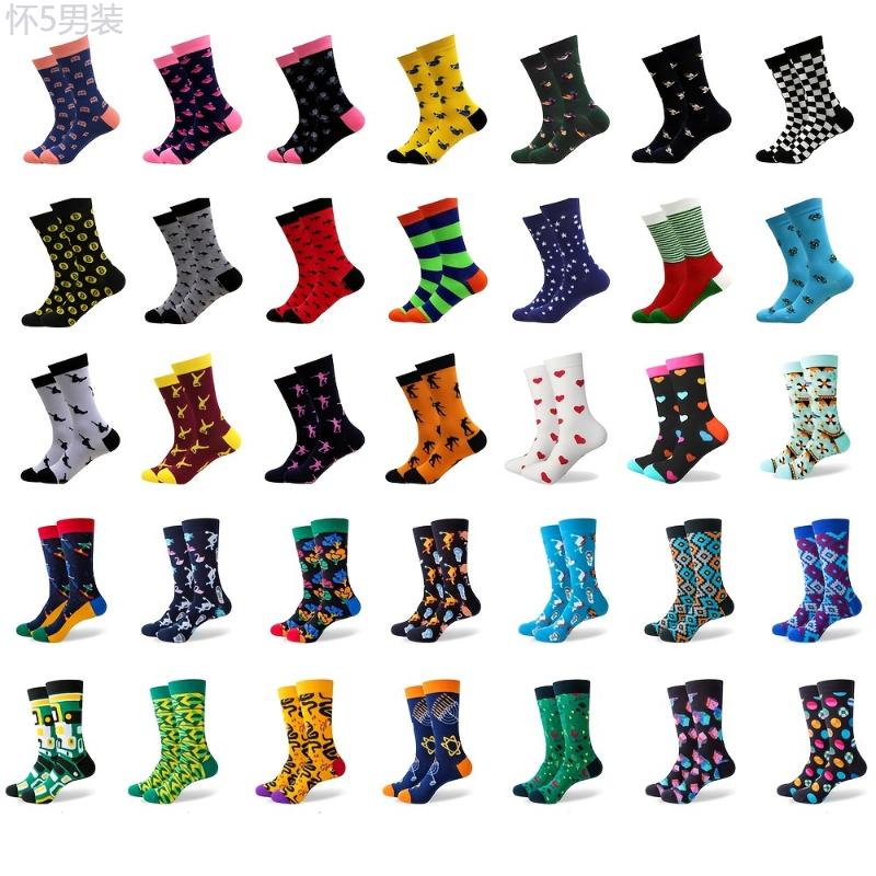 10 Pairs of Vibrant Men's Cotton Crew Socks - Sweat Resistant, Anti-Odor, Novelty, Funny, and Stylish Designs - Various Styles, Comfortable, Breathable, and Durable Fabric Menswear Spandex Techwear Bowling Casual Bowling Casual Tropical