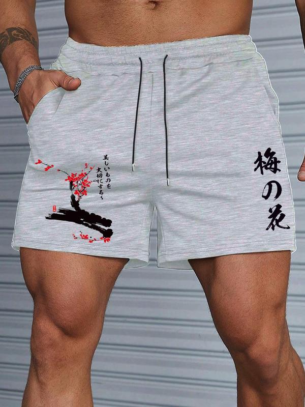 Men's Floral Graphic Print Pocket Drawstring Shorts, Freaky Shorts for Men, Loose Casual Summer Clothes, Men's Bottoms, Summer Outfits 2024